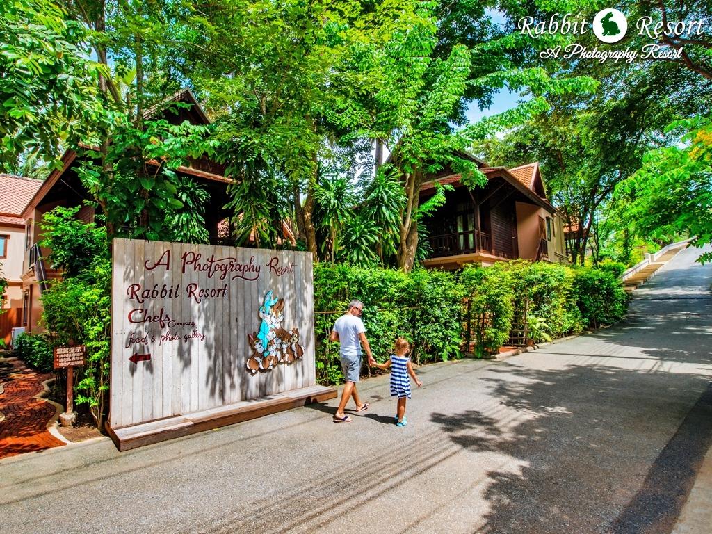 Rabbit Resort Pattaya Zewnętrze zdjęcie